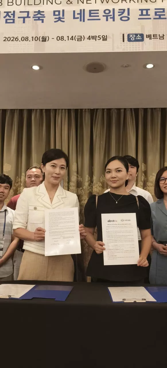 Lễ ký kết hợp tác chiến lược VICEE & Viện Nghiên cứu IN Coaching đẩy mạnh chương trình giáo dục khởi nghiệp Quốc tế